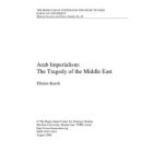 خرید و دانلود نسخه کامل کتاب Karsh Efraim, Arab Imperialism: The Tragedy of the Middle East