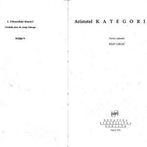 خرید و دانلود نسخه کامل کتاب Kategorije