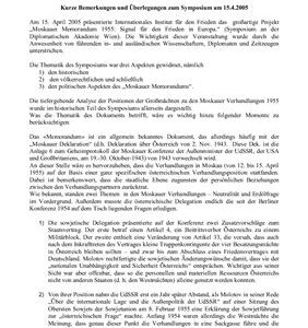 خرید و دانلود نسخه کامل کتاب Kurze Bemerkungen und Überlegungen zum Symposium am 15.4.2005