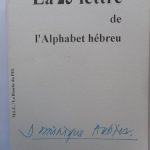 خرید و دانلود نسخه کامل کتاب La 23ème Lettre de l’Alphabet Hébreu