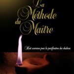 خرید و دانلود نسخه کامل کتاب La Méthode du Maître – Huit exercices pour la purification des chakras