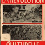 خرید و دانلود نسخه کامل کتاب La révolution culturelle