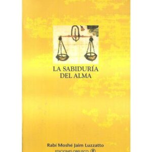 خرید و دانلود نسخه کامل کتاب La sabiduria del alma: un diálogo entre el alma y el intelecto