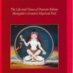 خرید و دانلود نسخه کامل کتاب Lama of the Gobi: The Life and Times of Danzan Rabjaa, Mongolia’s Greatest Mystical Poet