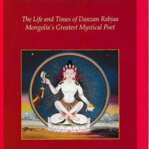 خرید و دانلود نسخه کامل کتاب Lama of the Gobi: The Life and Times of Danzan Rabjaa, Mongolia’s Greatest Mystical Poet