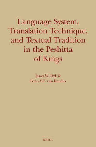 خرید و دانلود نسخه کامل کتاب Language System, Translation Technique, and Textual Tradition in the Peshitta of Kings_68e2860c735b0.jpeg خرید و دانلود نسخه کامل کتاب Language System, Translation Technique, and Textual Tradition in the Peshitta of Kings