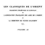 خرید و دانلود نسخه کامل کتاب Le poète tibétain Milarépa, ses crimes, ses épreuves, son Nirvāna,