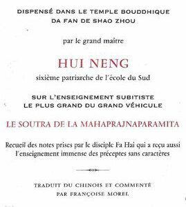 خرید و دانلود نسخه کامل کتاب Le soutra de l’estrade du don de la loi