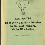 خرید و دانلود نسخه کامل کتاب Les actes de la 34ème à la 42ème session du Conseil national de la révolution: 4 octobre 1975 au 24 mai 1979