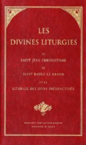 خرید و دانلود نسخه کامل کتاب Les Divines Liturgies_68df359bd3405.jpeg خرید و دانلود نسخه کامل کتاب Les Divines Liturgies