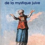 خرید و دانلود نسخه کامل کتاب Les Grands Courants de la mystique juive