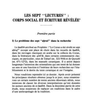 خرید و دانلود نسخه کامل کتاب Les sept ‘lectures’ : corps social et ecriture revelee (premiere partie)