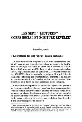 خرید و دانلود نسخه کامل کتاب Les sept ‘lectures’ : corps social et ecriture revelee (premiere partie)_68e4edcfca9ba.jpeg خرید و دانلود نسخه کامل کتاب Les sept ‘lectures’ : corps social et ecriture revelee (premiere partie)