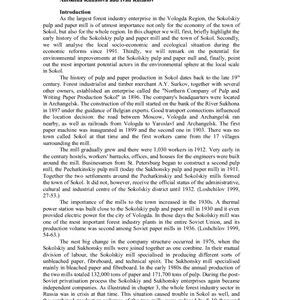 خرید و دانلود نسخه کامل کتاب Local case study I: Sokolskiy pulp and paper mill