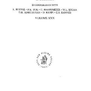 خرید و دانلود نسخه کامل کتاب Madhyamaka Thought in China