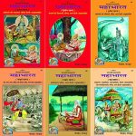 خرید و دانلود نسخه کامل کتاب Mahabharata: 6 Volumes Set in Hindi