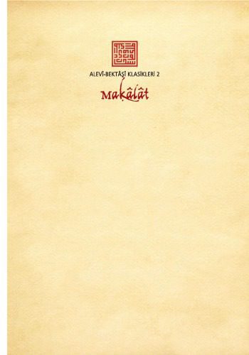 خرید و دانلود نسخه کامل کتاب Makalat_68df1005680ad.jpeg خرید و دانلود نسخه کامل کتاب Makalat