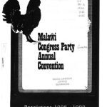 خرید و دانلود نسخه کامل کتاب Malaŵi Congress Party Annual Convention. Resolutions 1986 — 1988