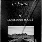خرید و دانلود نسخه کامل کتاب Man and eternity in Islam