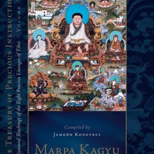 خرید و دانلود نسخه کامل کتاب Marpa Kagyu: Methods of Liberation, Part One: The Treasury of Precious Instructions: Essential Teachings of the Eight Practice Lineages of Tibet, Volume 7