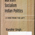 خرید و دانلود نسخه کامل کتاب Marxism, Socialism, Indian Politics: A View from the Left