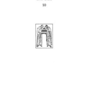 خرید و دانلود نسخه کامل کتاب Maximi Confessoris Qvaestiones et dvbia : ed. José H. Declerck.