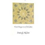 خرید و دانلود نسخه کامل کتاب Meditations through the Quran: Tonal images in an oral culture