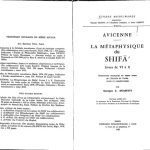 خرید و دانلود نسخه کامل کتاب Métaphysique du shifa (VI-X)