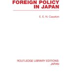 خرید و دانلود نسخه کامل کتاب Militarism and Foreign Policy in Japan