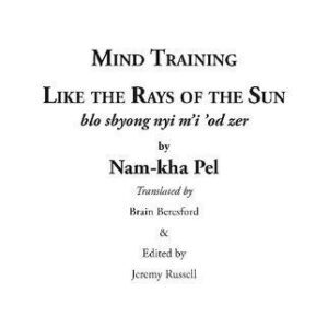 خرید و دانلود نسخه کامل کتاب Mind Training Like the Rays of the Sun