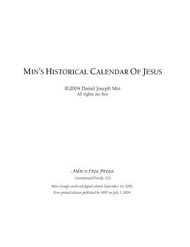 خرید و دانلود نسخه کامل کتاب Min’s Historical Calendar of Jesus_68e2e625b0d7e.jpeg خرید و دانلود نسخه کامل کتاب Min’s Historical Calendar of Jesus