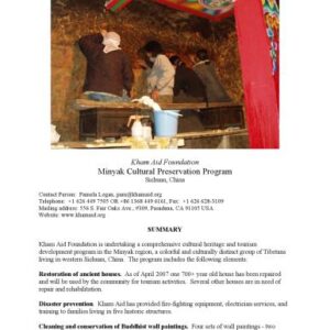 خرید و دانلود نسخه کامل کتاب Minyak Cultural Preservation Program