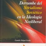 خرید و دانلود نسخه کامل کتاب Mitos del Derrumbe del Socialismo Soviético en la Ideología Neoliberal