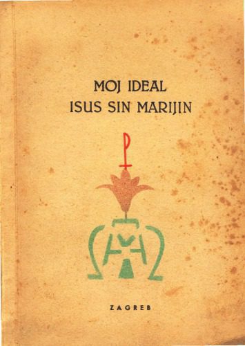 خرید و دانلود نسخه کامل کتاب Moj ideal Isus sin Marijin_68dedca608220.jpeg خرید و دانلود نسخه کامل کتاب Moj ideal Isus sin Marijin