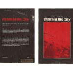 خرید و دانلود نسخه کامل کتاب Muerte en la ciudad