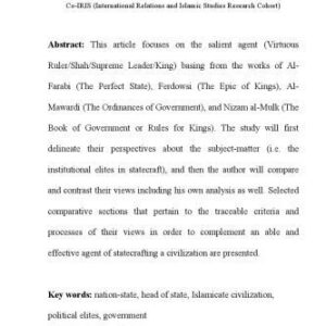 خرید و دانلود نسخه کامل کتاب Muslim Agents of Statecrafting a Civilization