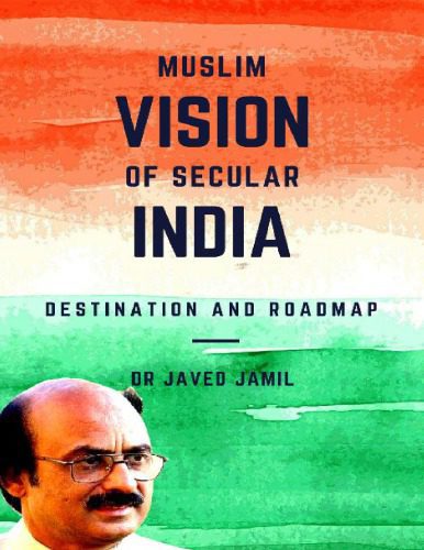 خرید و دانلود نسخه کامل کتاب Muslim Vision of Secular India: Destination and Roadmap_68e9df25d4d7b.jpeg خرید و دانلود نسخه کامل کتاب Muslim Vision of Secular India: Destination and Roadmap