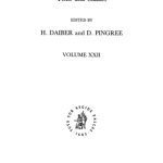 خرید و دانلود نسخه کامل کتاب Muslim Writers on Judaism and the Hebrew Bible: From Ibn Rabban to Ibn Hazm