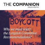 خرید و دانلود نسخه کامل کتاب Muslims have become New Subalterns: Interview with JNU Prof. Ajay Gudavarthy by Mishab Irikkur & Abhay Kumar