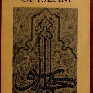 خرید و دانلود نسخه کامل کتاب Mystical dimensions of Islam