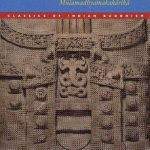 خرید و دانلود نسخه کامل کتاب Nāgārjuna’s Middle Way: Mūlamadhyamakakārikā