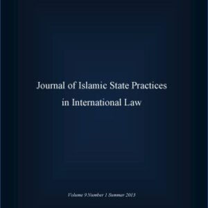 خرید و دانلود نسخه کامل کتاب Nation-State in IR and Islam