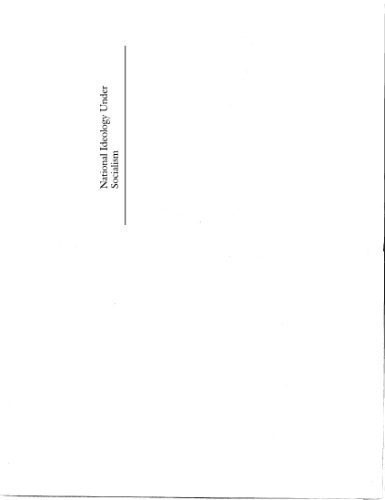 خرید و دانلود نسخه کامل کتاب National Ideology Under Socialism: Identity and Cultural Politics in Ceausescu’s Romania (Societies and Culture in East-Central Europe)_68e9640d5f83a.jpeg خرید و دانلود نسخه کامل کتاب National Ideology Under Socialism: Identity and Cultural Politics in Ceausescu’s Romania (Societies and Culture in East-Central Europe)