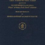 خرید و دانلود نسخه کامل کتاب Nature, Man and God in Medieval Islam. Volume II