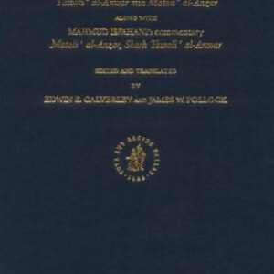 خرید و دانلود نسخه کامل کتاب Nature, Man and God in Medieval Islam. Volume II