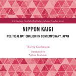 خرید و دانلود نسخه کامل کتاب Nippon Kaigi: Political Nationalism in Contemporary Japan