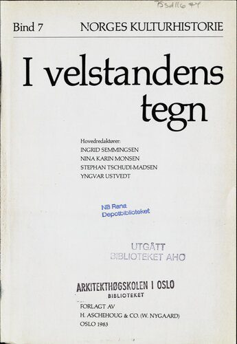 خرید و دانلود نسخه کامل کتاب Norges kulturhistorie 7 : I velstandens tegn_68e5c94825564.jpeg خرید و دانلود نسخه کامل کتاب Norges kulturhistorie 7 : I velstandens tegn