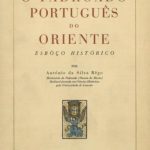 خرید و دانلود نسخه کامل کتاب O Padroado português do Oriente. Esboço Histórico