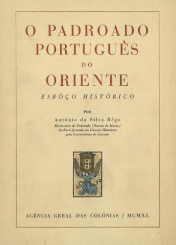 خرید و دانلود نسخه کامل کتاب O Padroado português do Oriente. Esboço Histórico_68e21800d01db.jpeg خرید و دانلود نسخه کامل کتاب O Padroado português do Oriente. Esboço Histórico