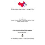 خرید و دانلود نسخه کامل کتاب Oil Security Reshapes China’s Foreign Policy